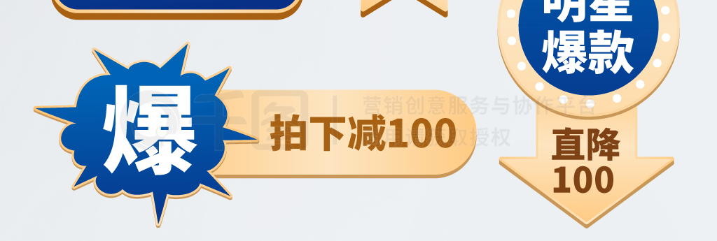 ǩ618˫11˫12ǩըǩ