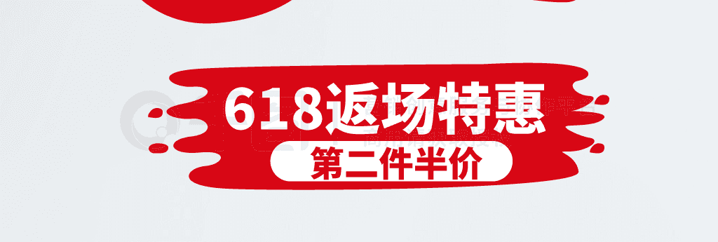 618ɫǩ۸ǩըͼǩ