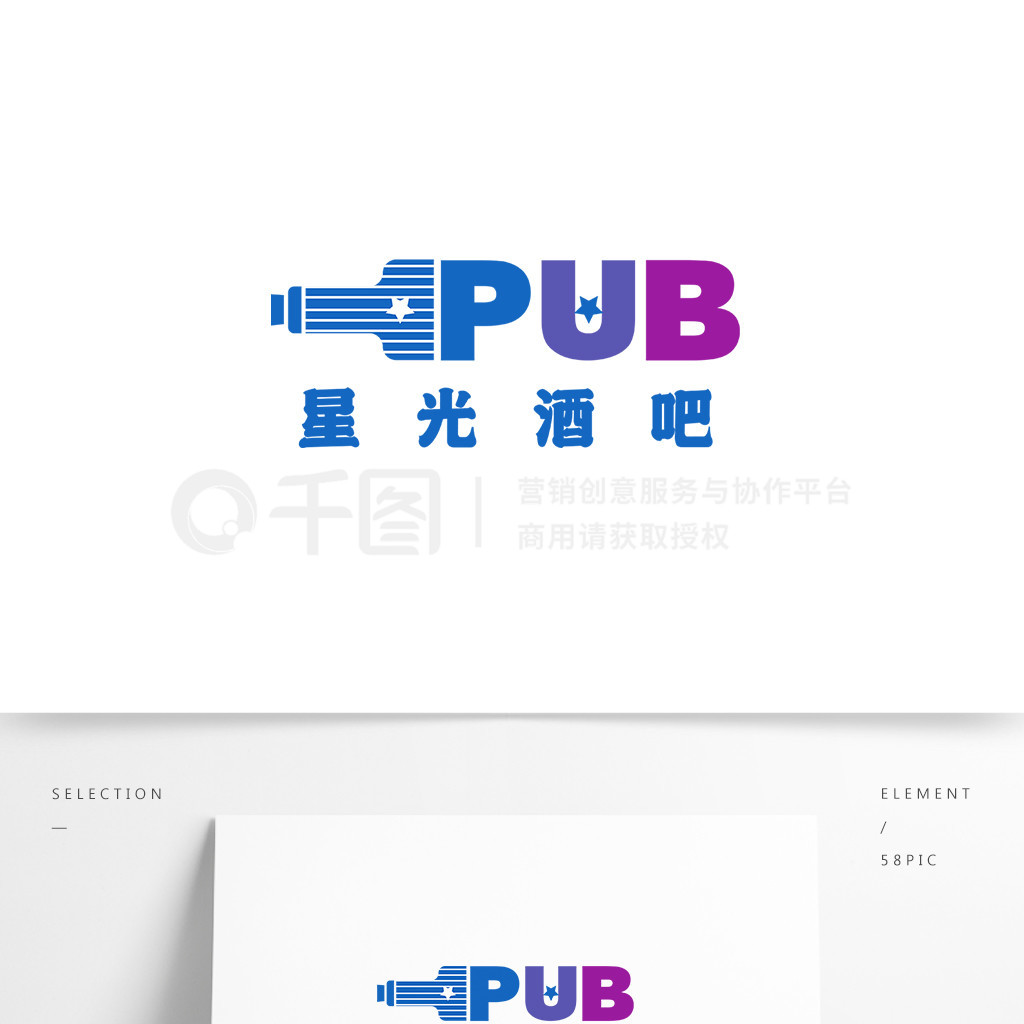 ԭԼPUBưlogo־