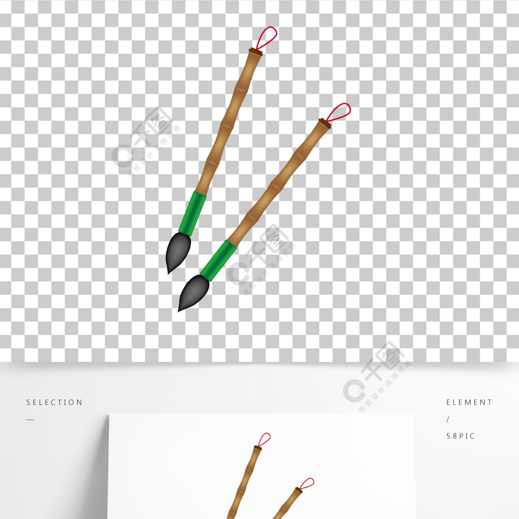 筆矢量竹節毛筆矢量插畫筆模板免費下載_eps格式_2000像素_編號402085