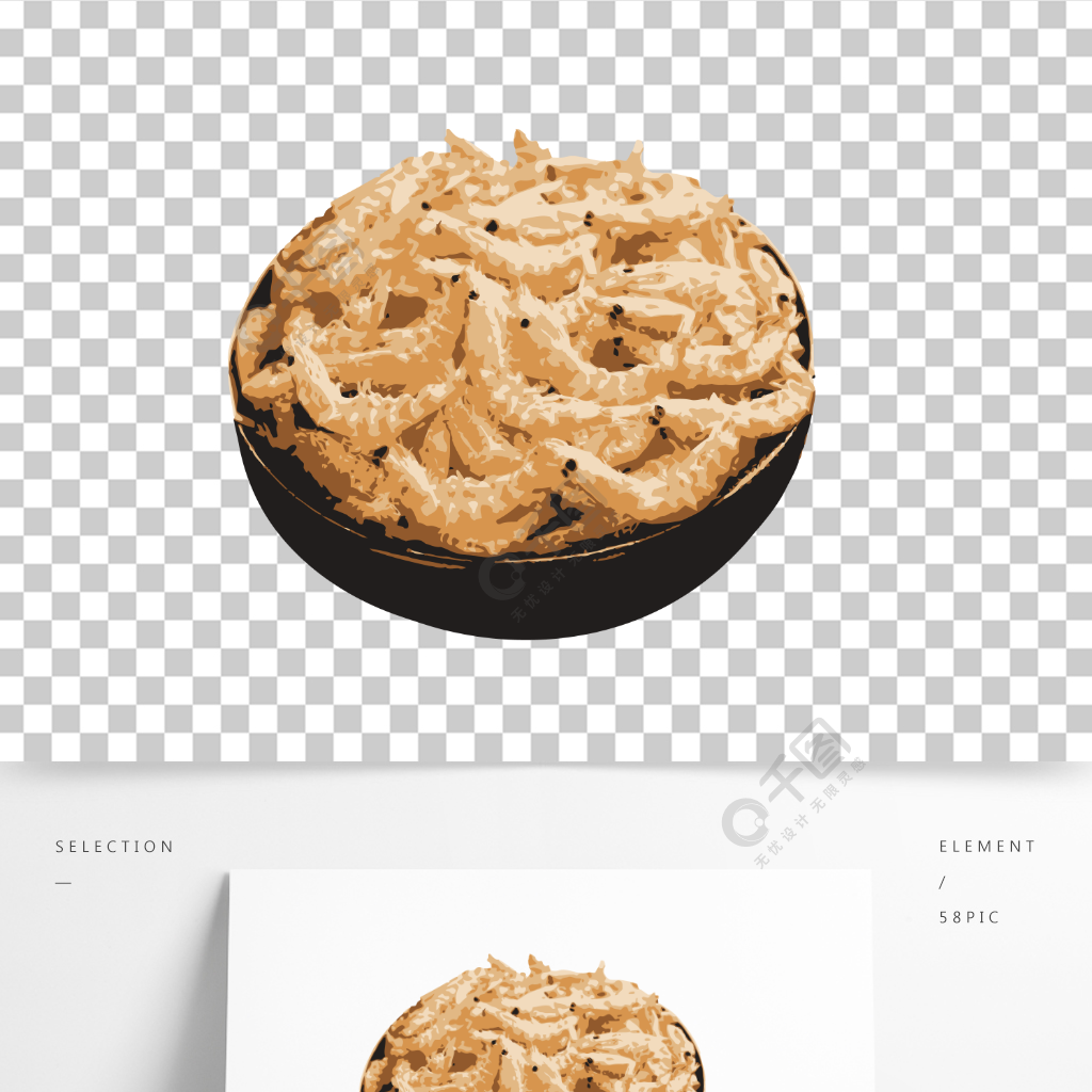 卡通手繪美食蝦皮png免摳素材