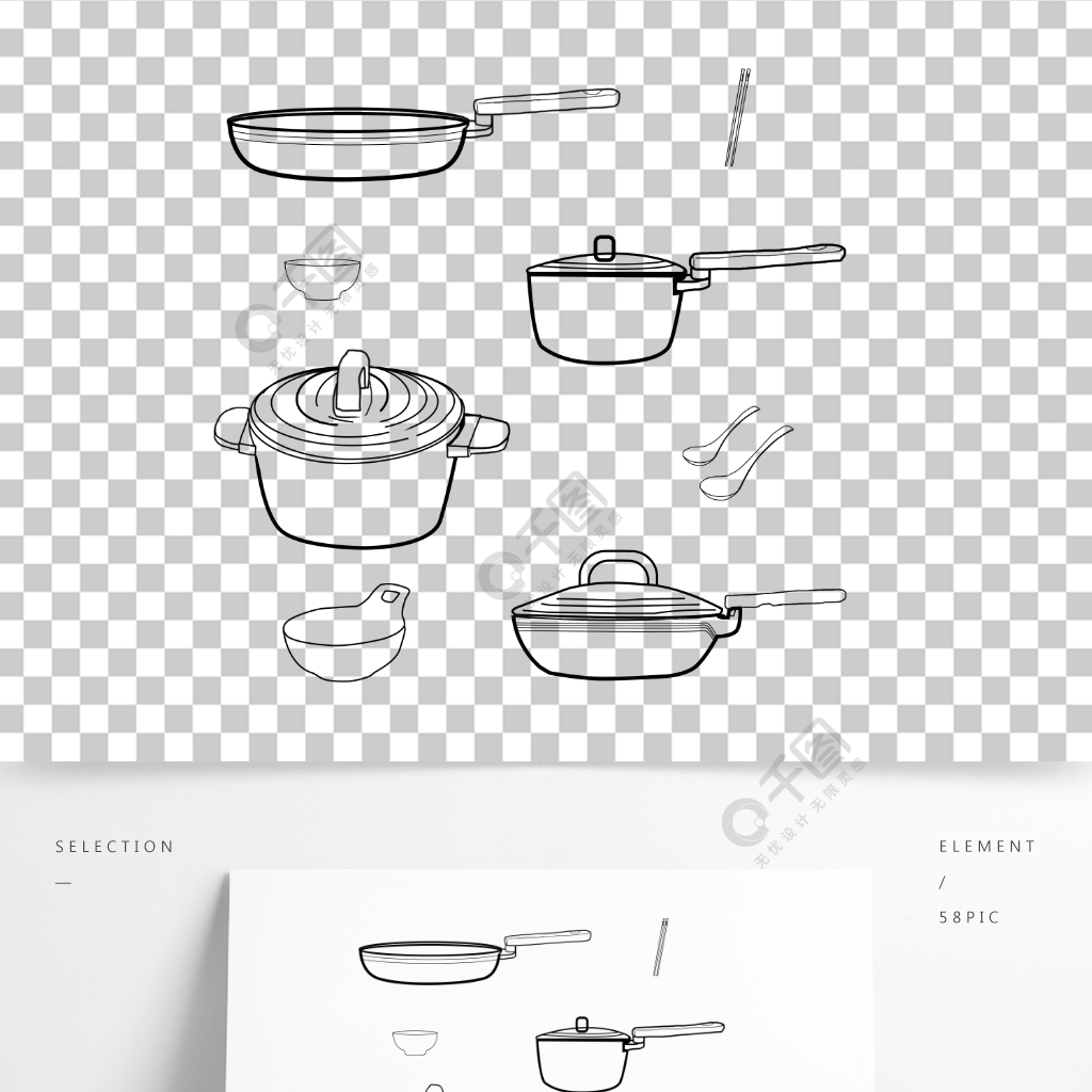 平底鍋湯鍋廚房用品廚具組合標矢量圖手繪圖
