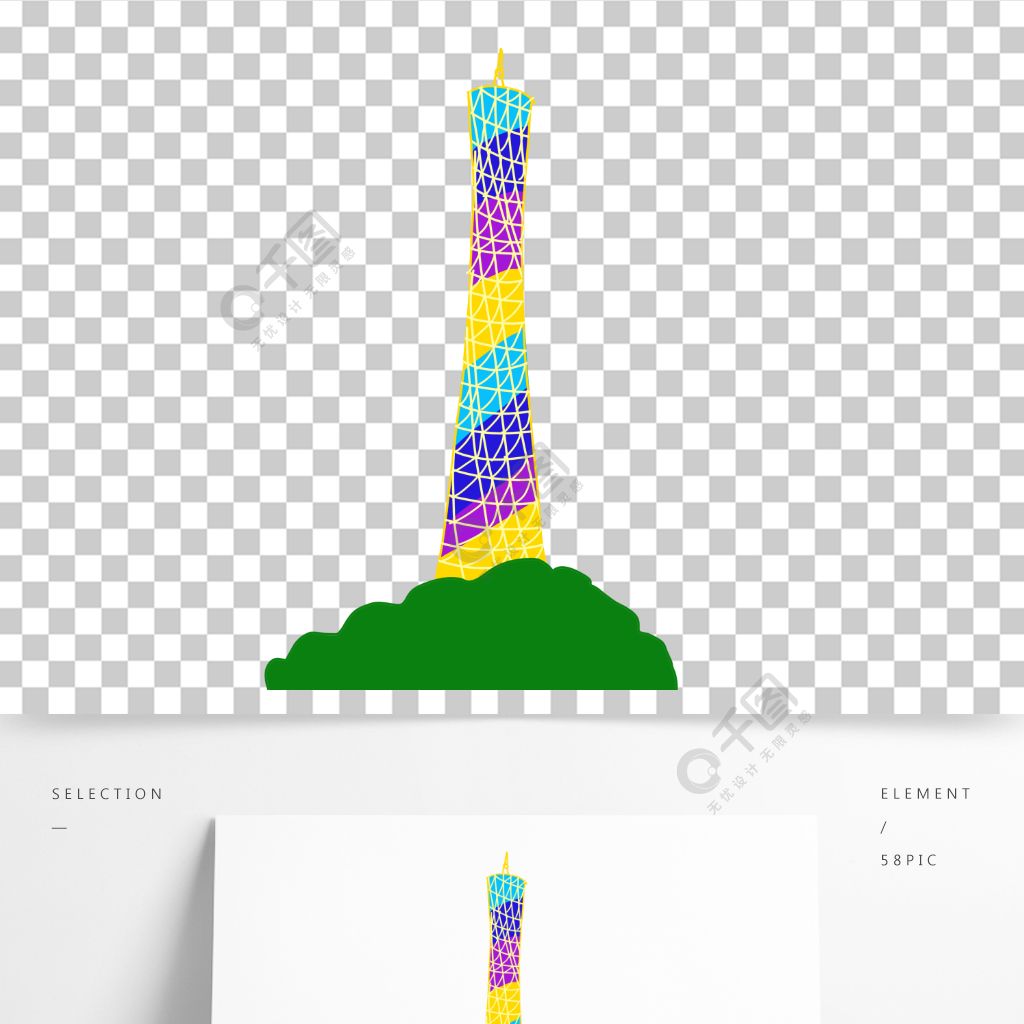 廣州塔手繪卡通廣州塔中國廣州城建築