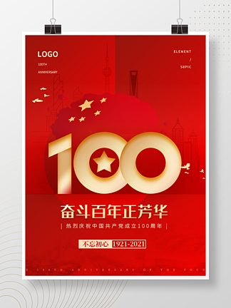 100ϲ굳ʷչ