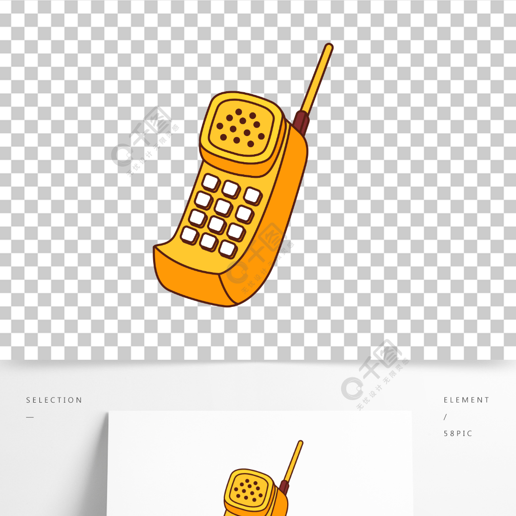 卡通手绘电话手机大哥大座机矢量装饰元素