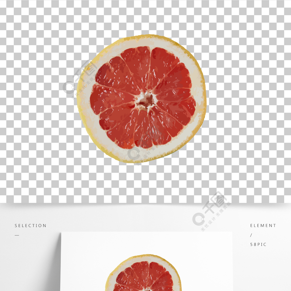 卡通手繪水果柚子png免摳素材5天前發佈