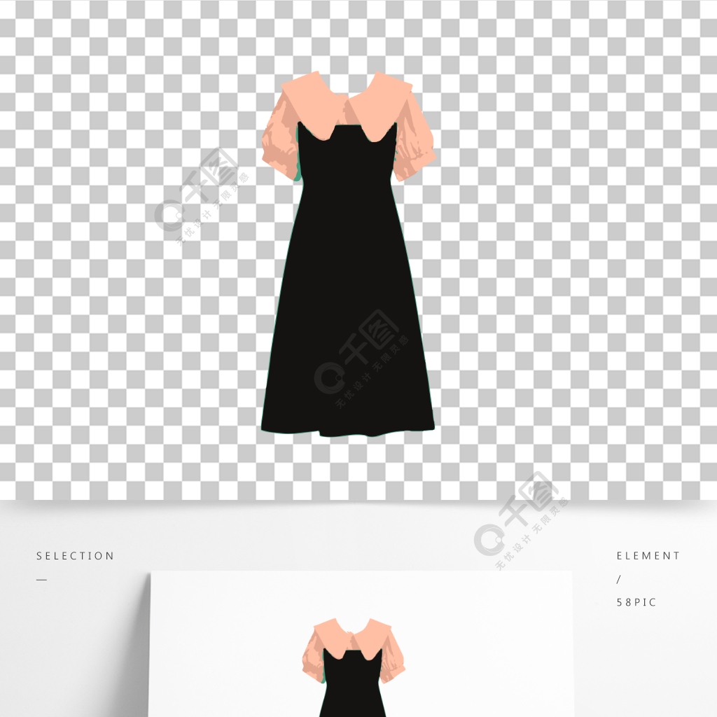 卡通手繪服裝連衣裙png免摳素材模板免費下載_ai格式_2000像素_編號