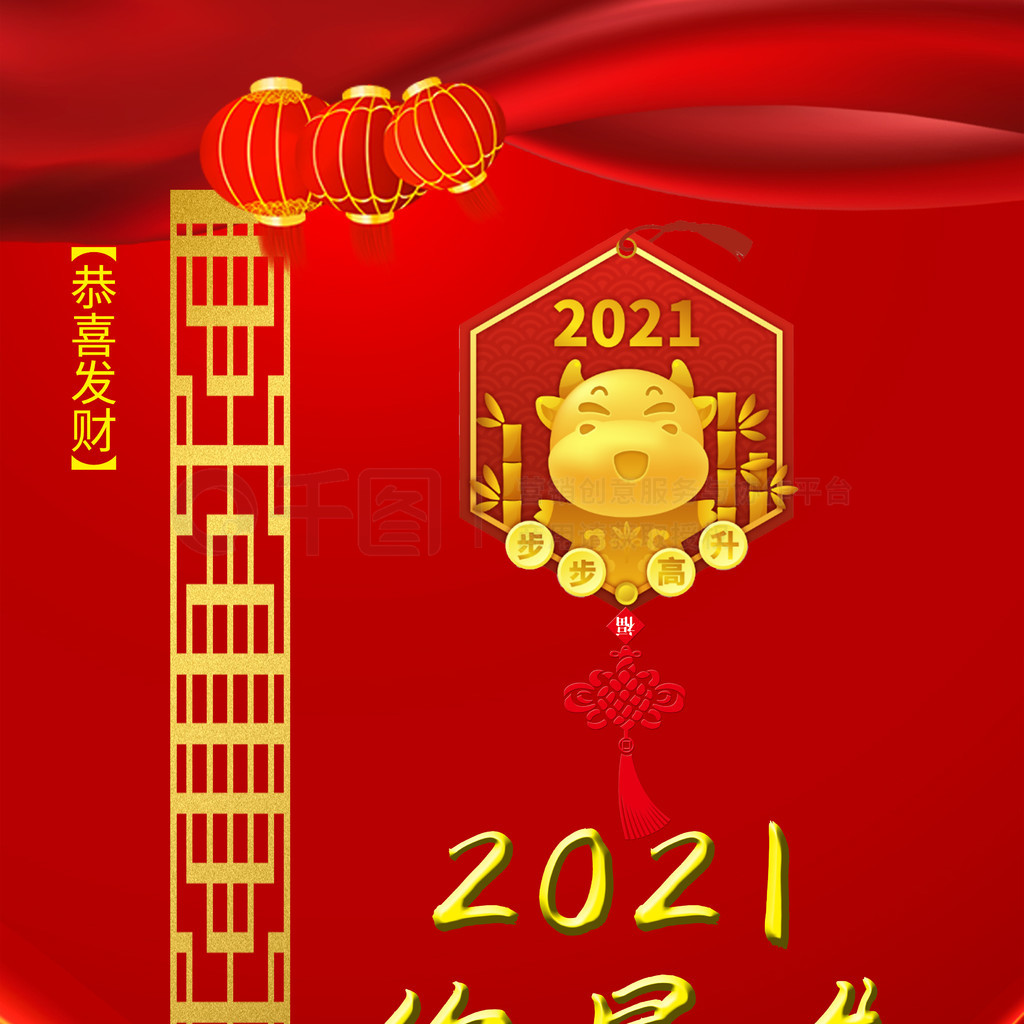 ɫϲţ꼪2021ţº