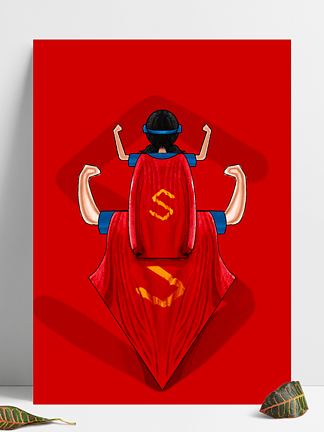 超人背影头像图片