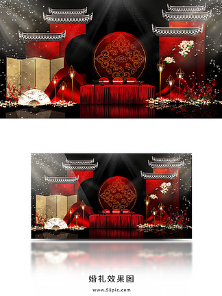 中式红<i>色</i>婚礼布置背景