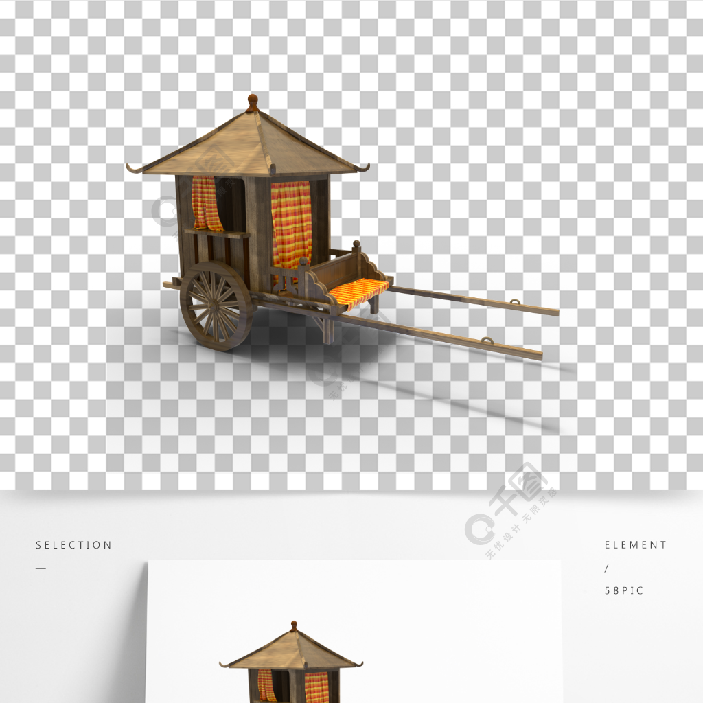 3d三維古代矢量舊馬車轎子模型圖標素材