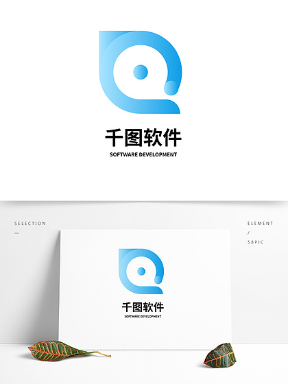 原创qa软件开发公司互联网logo i