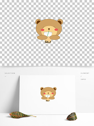  i>奶 /i> i>茶 /i> i>熊 /i> i>熊 /i>卡通動物矢量裝飾元素