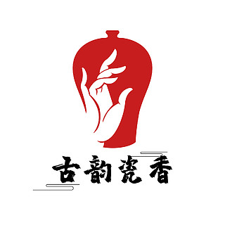 简洁中国风瓷器古韵瓷香瓷器logo