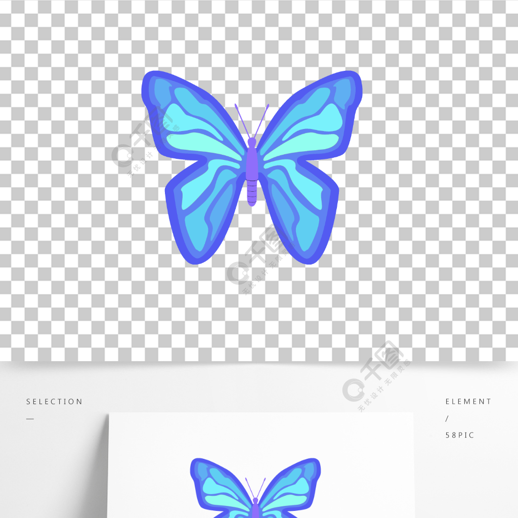 卡通夢幻藍蝴蝶圖案