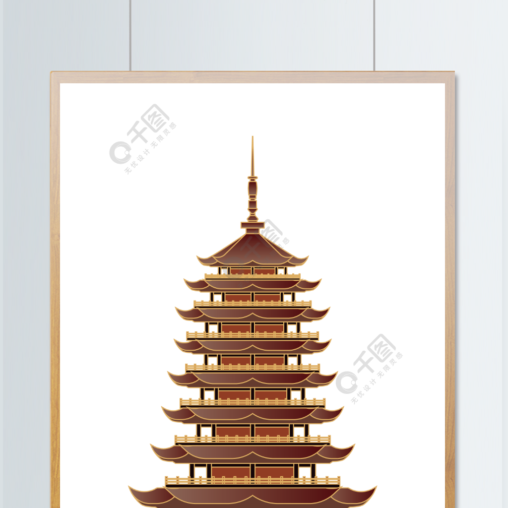桂林日月双塔插画绘画风格矢量图