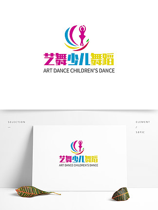 原创舞蹈<i>工</i><i>作</i><i>室</i>培训中心logo