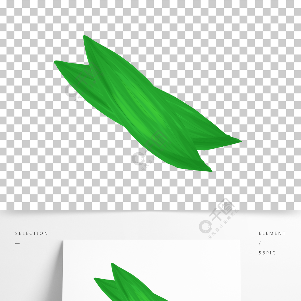 手繪端午節粽葉元素