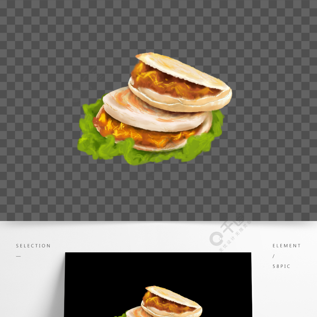 肉夾饃png手繪圖