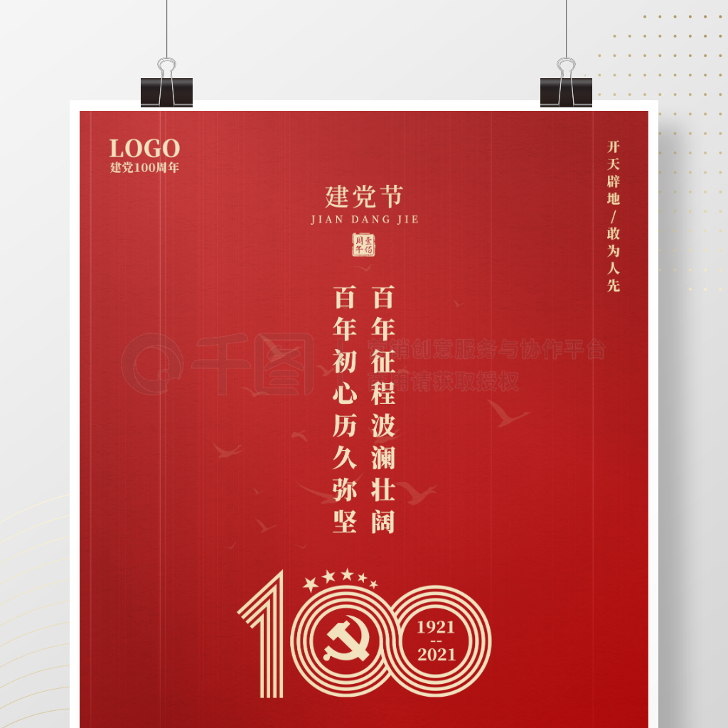 100꺣ںһ