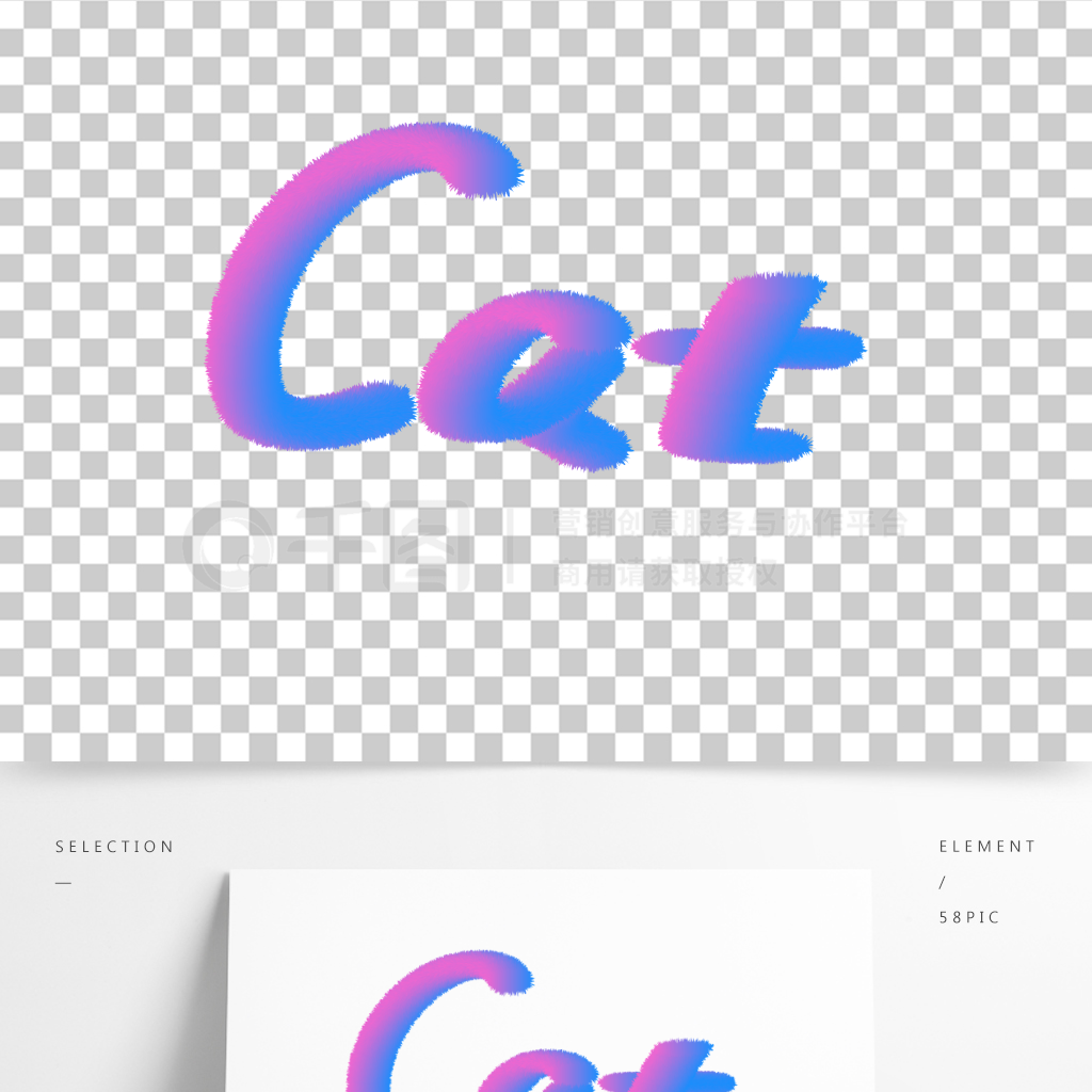 catëèɰʸ