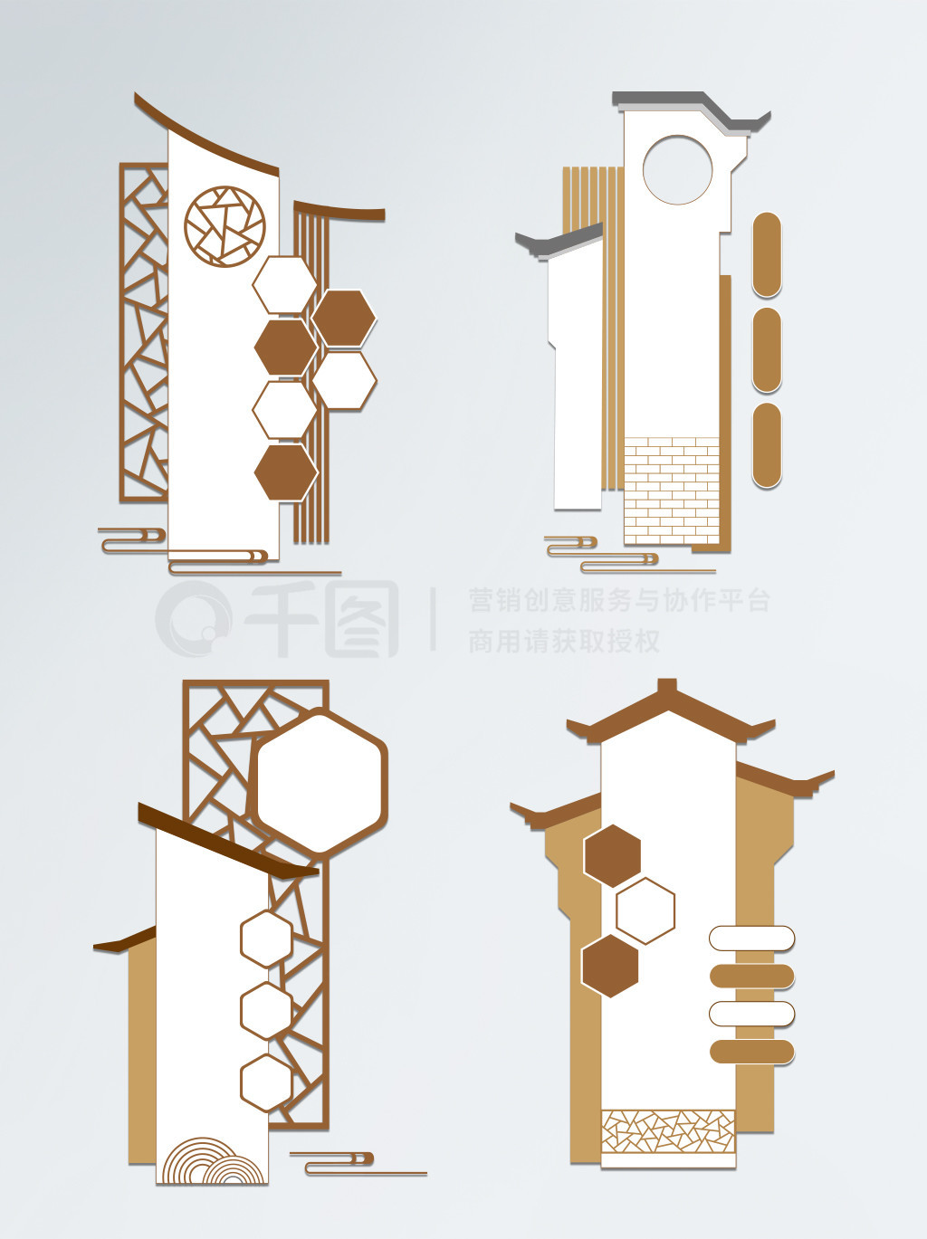 党建风竖版党建建党百年文化墙背景墙2