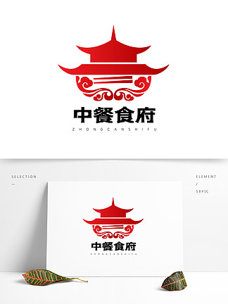 中国风创意几何中餐食府中式风格店logo