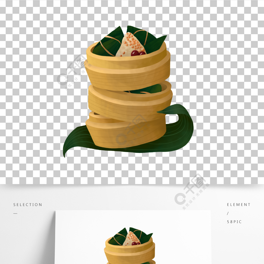 原創端午節蒸籠粽子手繪插畫模板免費下載_psd格式_2000像素_編號4023