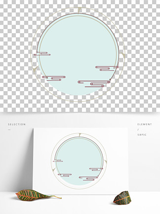 古風典雅敦煌邊 i>框 /i>