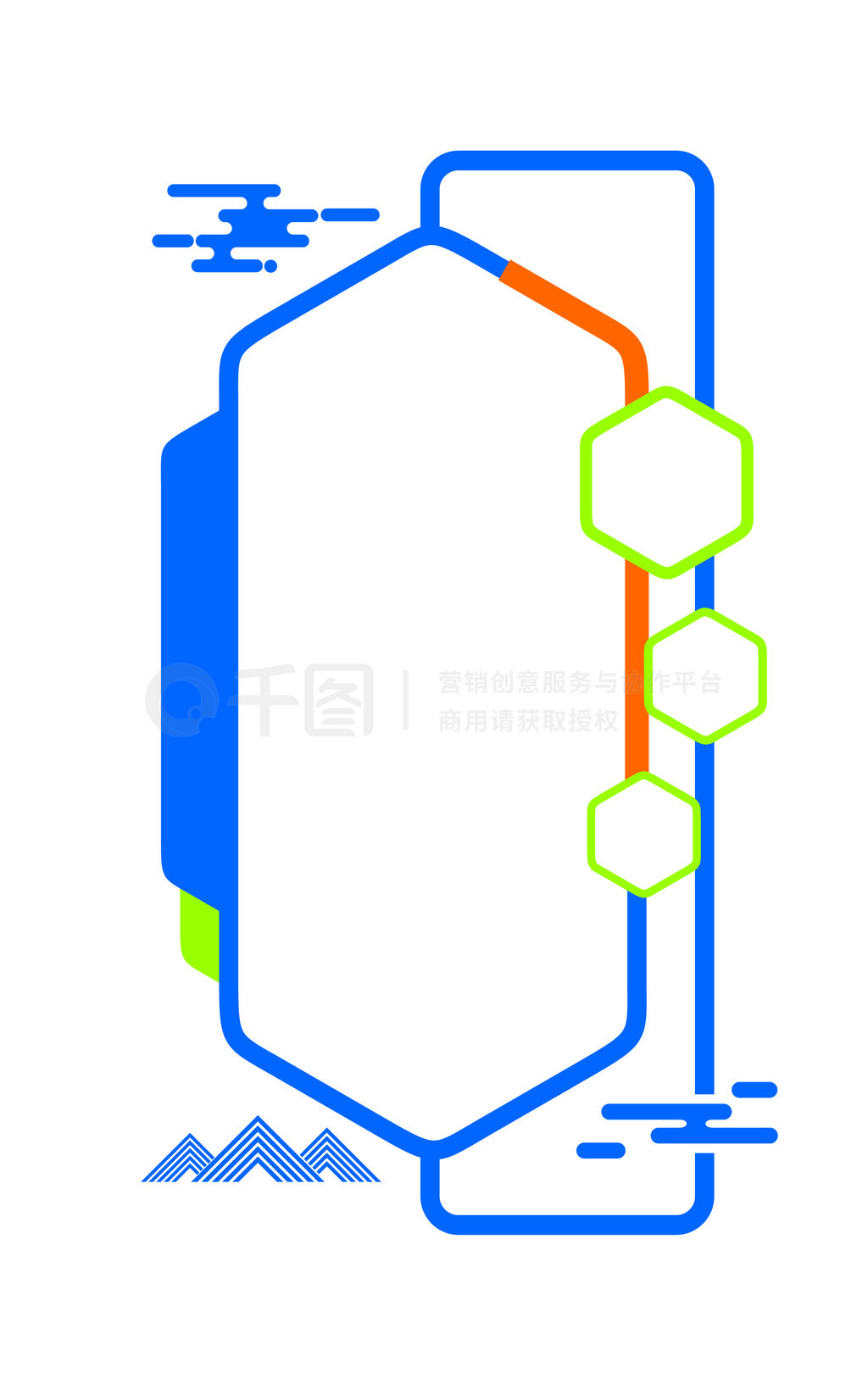 几何蓝色橙色文化墙边框异形展板楼梯企业