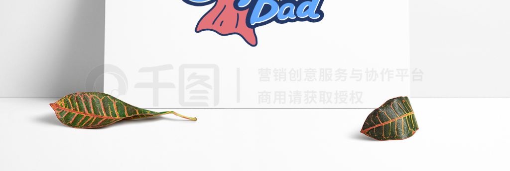 SUPERDAD׽ڳ˰ְֺ