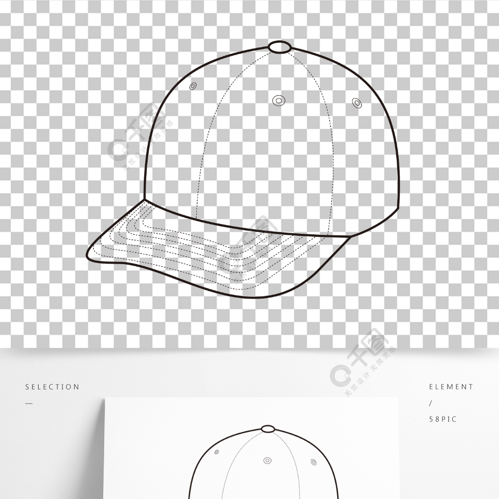 鸭舌帽线描画图片