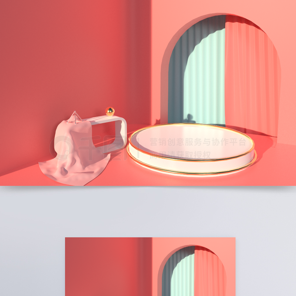 618Сµչ̨c4d