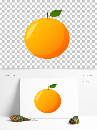 矢量卡通水果橘<i>子</i>橙<i>子</i>