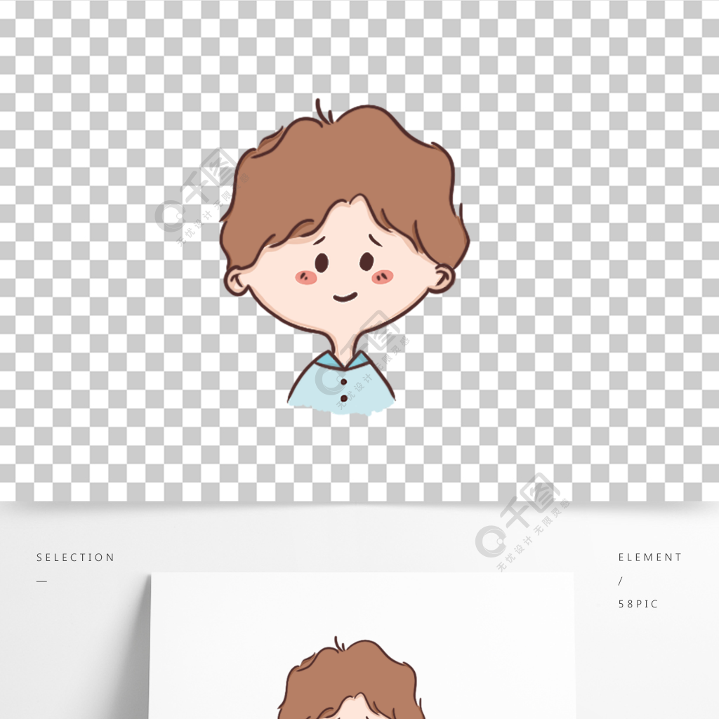卡通头像手绘微卷发可爱小男生