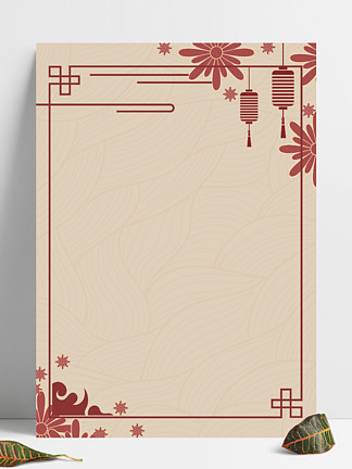 24629中国风古典传统边框中式复古文本框背景24620870春季树叶装饰小