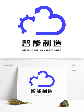 智能制造logo设计