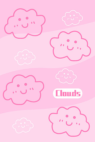 原创手绘卡通可爱粉色背景云朵表情条形地毯