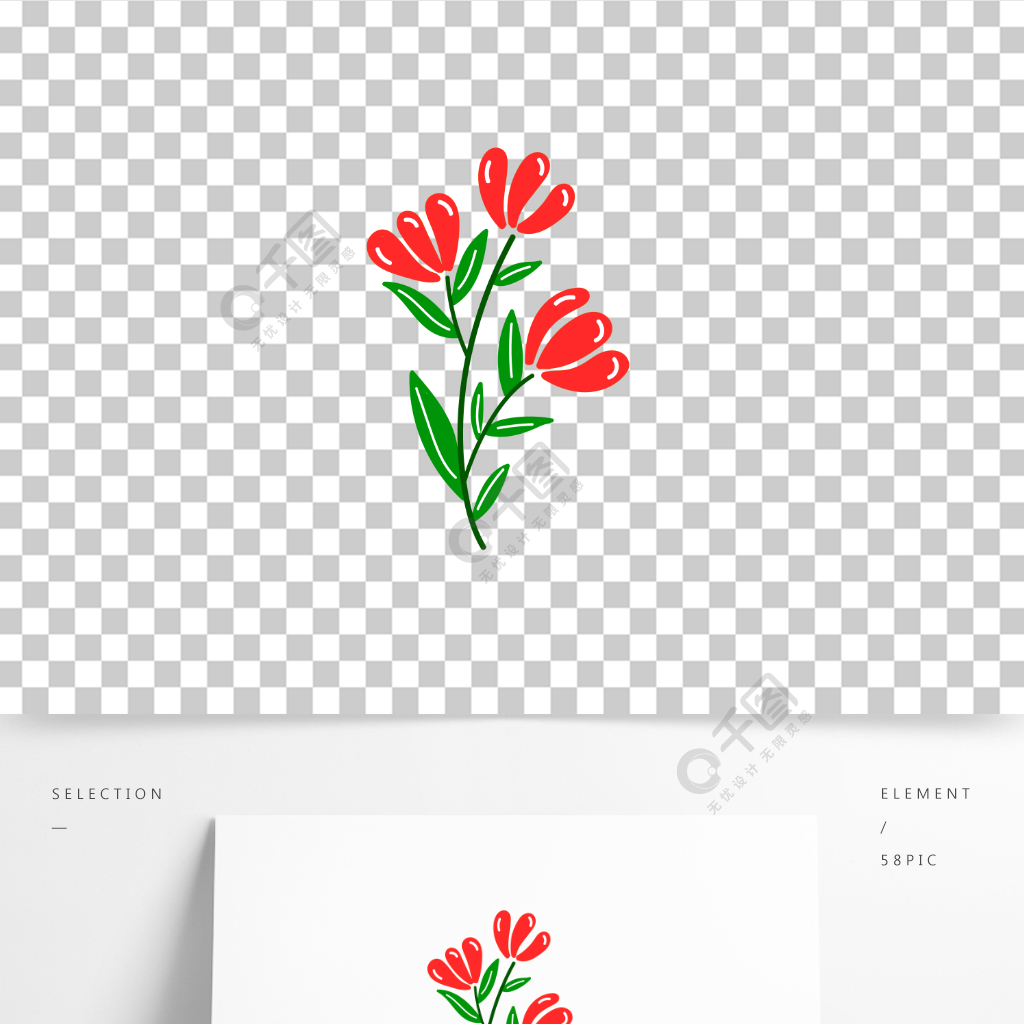 原創矢量卡通手繪紅花植物