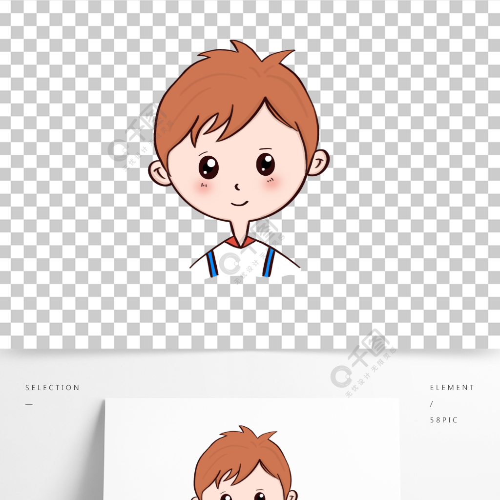 手绘卡通阳光帅气稚嫩小男孩