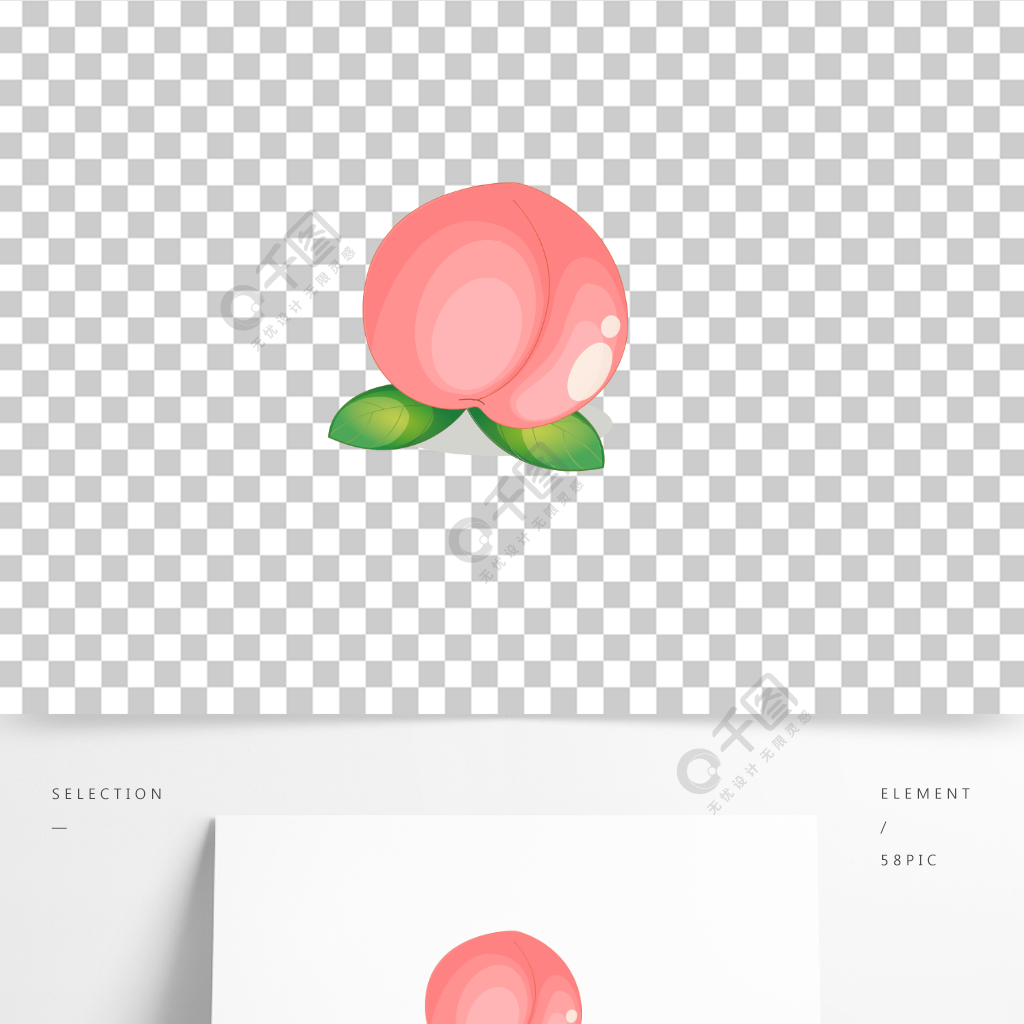 卡通水果陽山水蜜桃