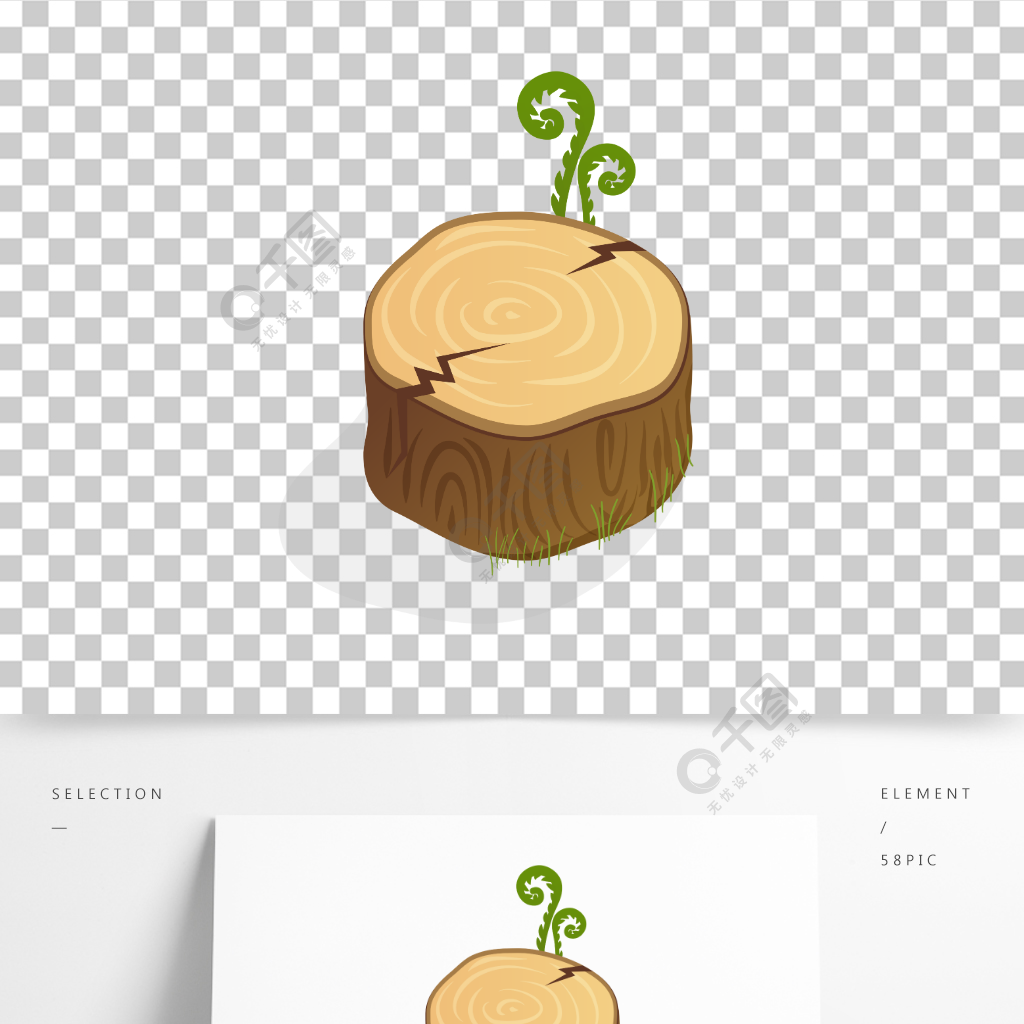 卡通手繪樹樁木頭樹木蕨類矢量元素