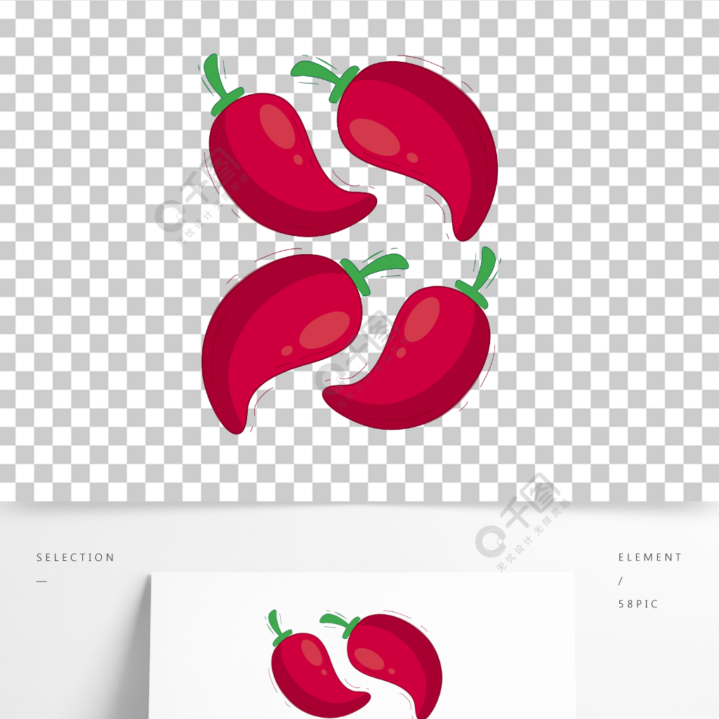 卡通可愛辣椒q版紅椒矢量設計元素