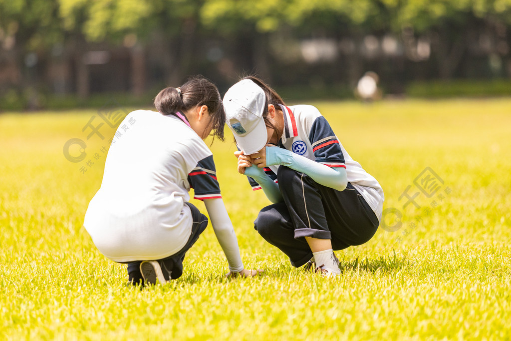 學生高清戶外活動學習