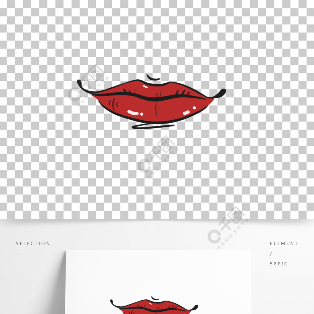 塗口紅的性感嘴唇手繪插畫元素面部表情組