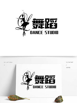 舞蹈培训<i>工</i><i>作</i><i>室</i>logo设计