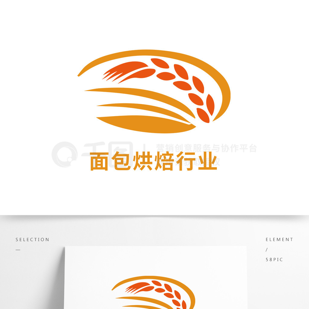 決logo