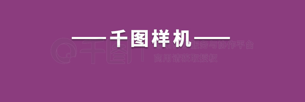 ʺ罥ʱЧlogo