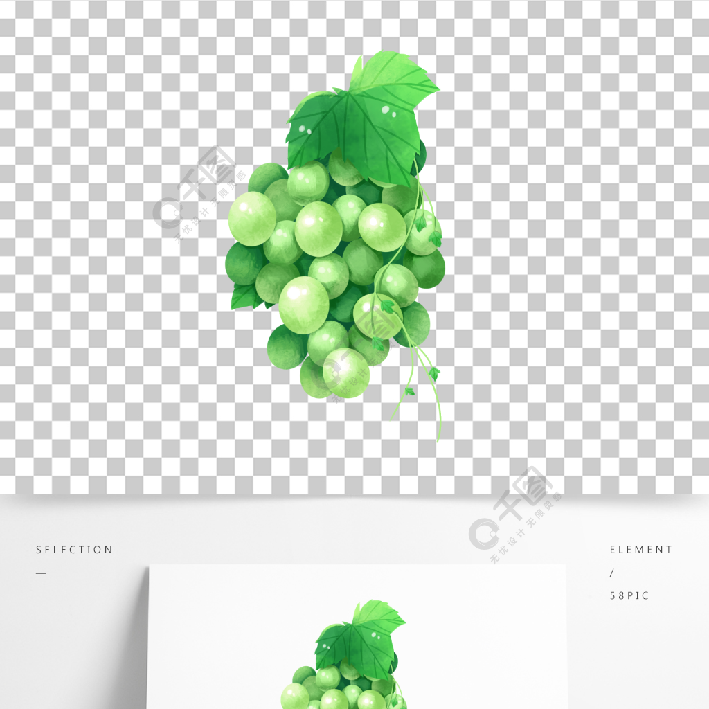 卡通手绘青葡萄水果电商促销元素材
