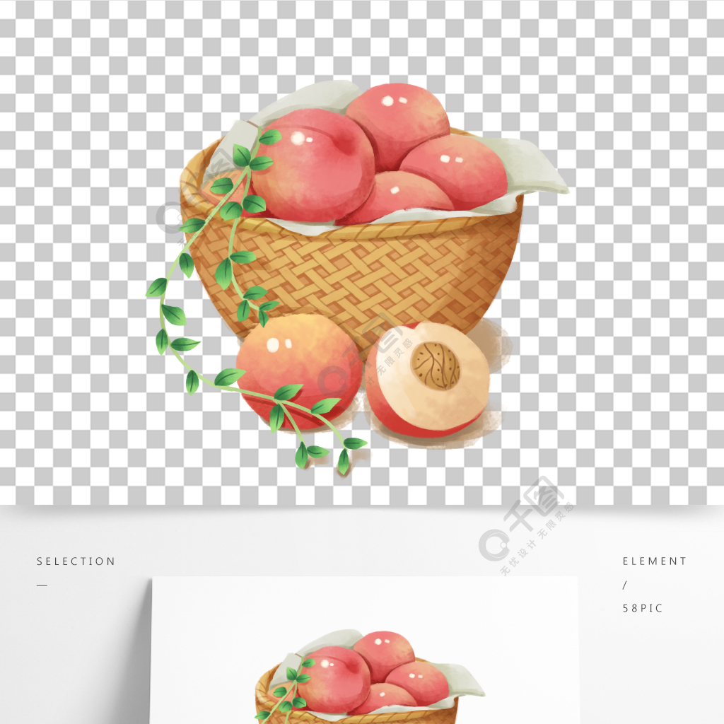 卡通手繪水蜜桃子綠葉水果農產品插畫元素材